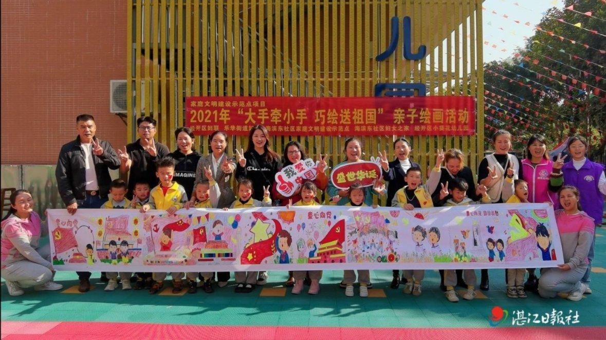 探索知识的乐园——致命追踪 电视剧剧情简介蜗牛问答平台